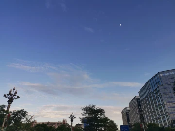 晴空