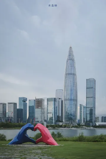 随拍•深圳人才公园