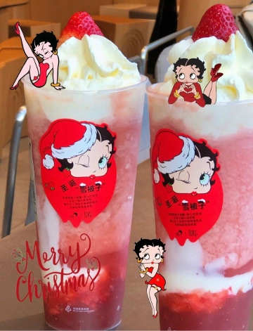 #读特欢乐送#喜茶冲冲冲