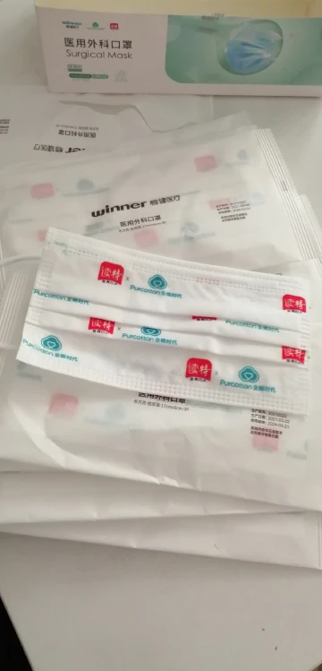 #鹏城金秋 情意"棉棉"#