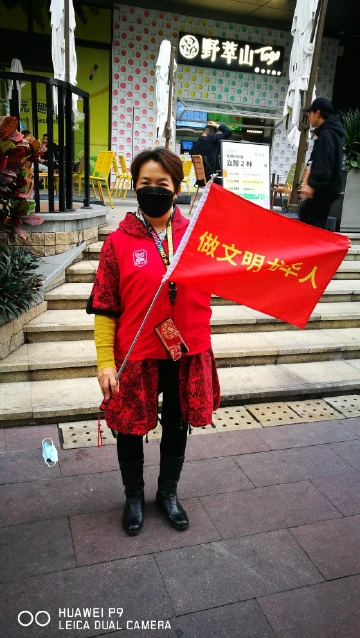 #读特欢乐送#龙华义工