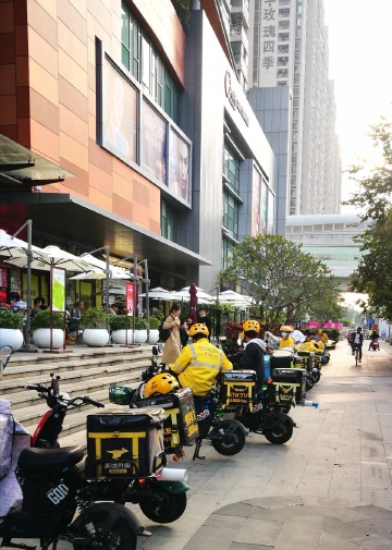 #读特欢乐送#黄金甲