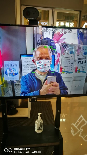 #读特欢乐送#上电视了