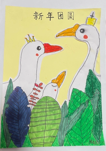 第1幅：新年团圆；第2幅：虎年平安；第3幅：火红的菜篮子