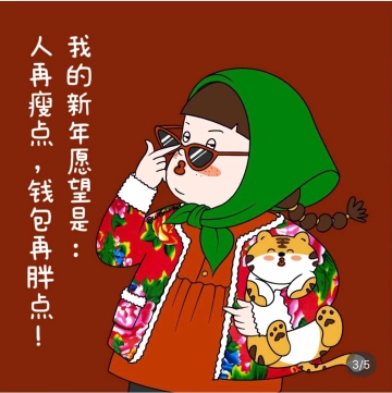 #诗情画意闹元宵#