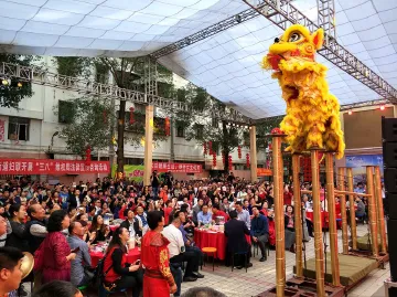 #诗情画意闹元宵#蛇口开丁节#诗情画意闹元宵#