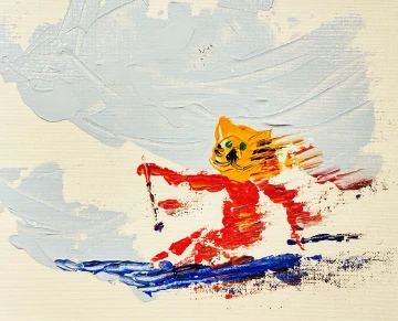 虎年在深圳世界之窗滑冰