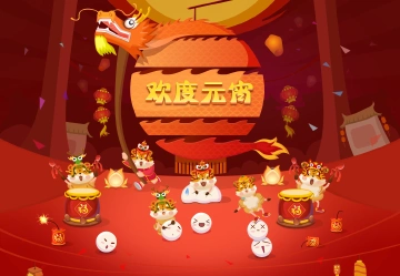 #手绘鹏城新年#