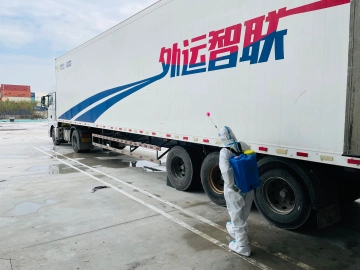 #我在深圳抗疫一线#