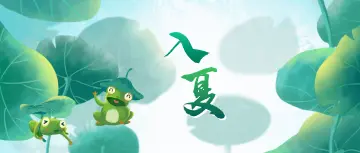 #鹏友养生小妙招#