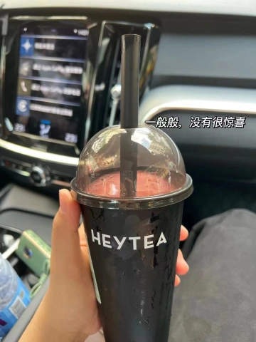 #鹏友养生小妙招#