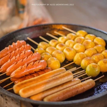 #星光落入你眼里#