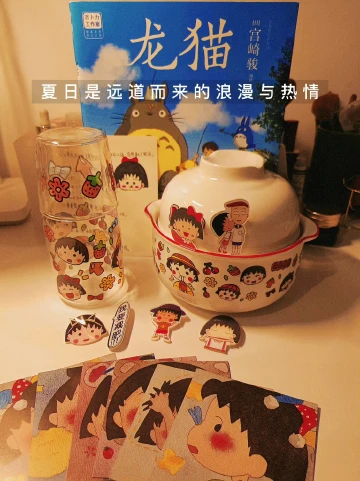 #今日童心未泯小可爱#