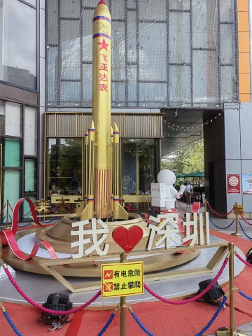 #今日童心未泯小可爱#