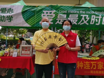 #追风少年不负青春#