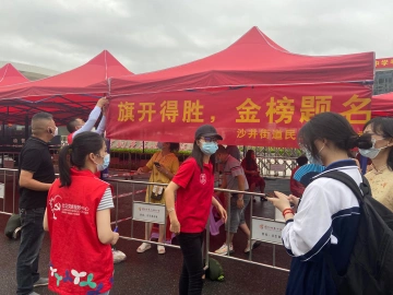 #追风少年不负青春#