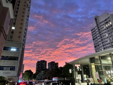 一卡在手,快乐我有!