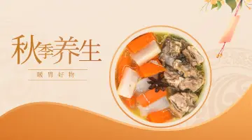 晒暖胃好物，赢萌虎口罩