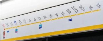 #打卡地铁14号线#