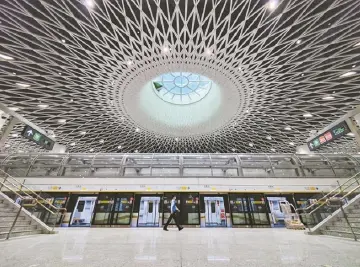 下一站，坪山！