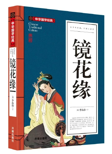 #鹏友读书笔记打卡#