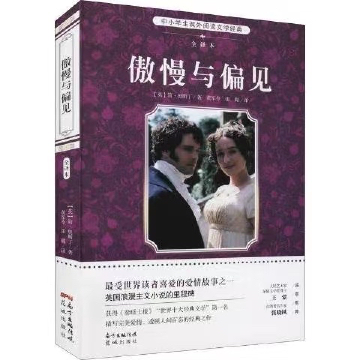 #鹏友读书笔记打卡#