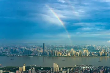 雨后初霁的武汉