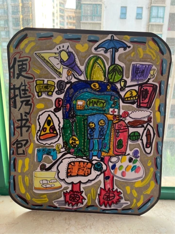 #我最爱的科幻作品#