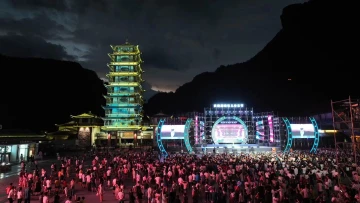 張家界嘀格尔音乐节