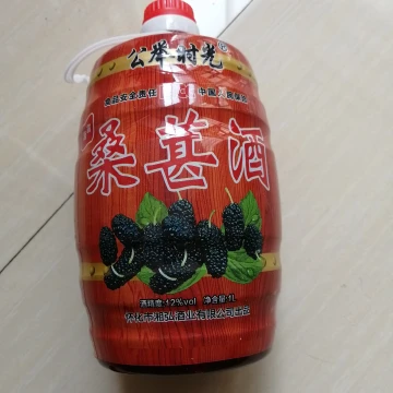 这种网购的桑葚酒，你放心饮用吗？