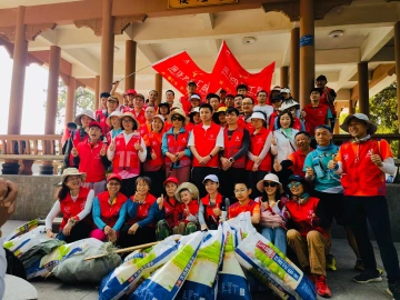 🐲2024深徒协清野开启，新的一年，一起徒步，一起快乐！🐉