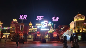 #值回票价的景点#