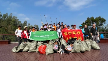 清山凈美行动～～