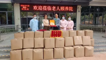 寒冬真情送温暖，浓浓关怀暖人心