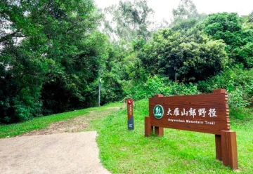 #春日唤醒计划#