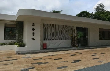 #宝藏公园书吧#人民公园月季书吧