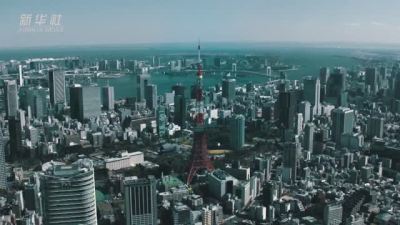 纪录片《追光：东京之路》 