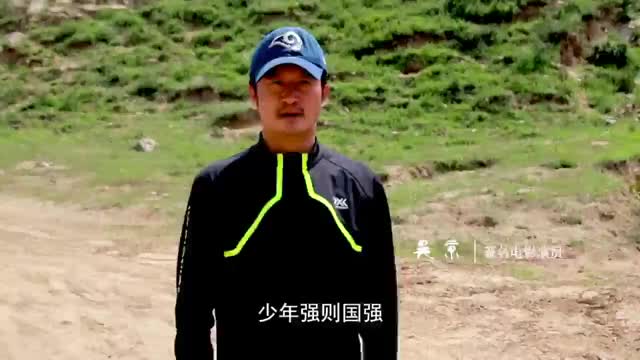 吴京喊青少年一起苗苗苗