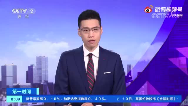 危险！男子吃甲硝唑后喝酒进了抢救室