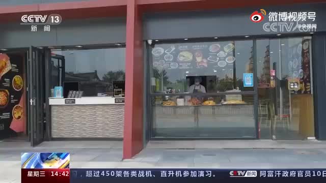 专家说减重不等于减脂