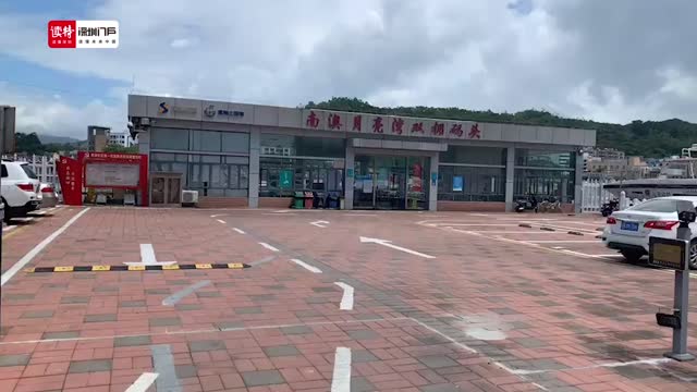 开渔倒计时！一大波新鲜海鲜拍了拍你