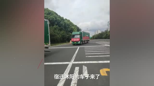 暖心！村民摘2万斤蔬菜送给扬州大学师生