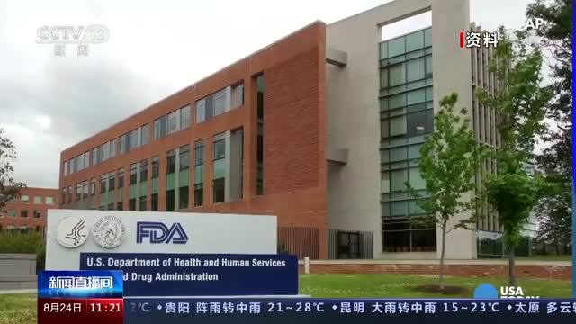 令人心惊！美实验室曾通报1500多起病原体相关事故