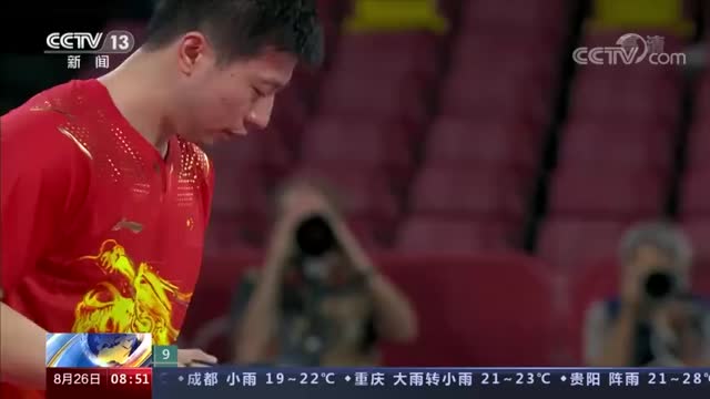 马龙谈为什么国乒长盛不衰