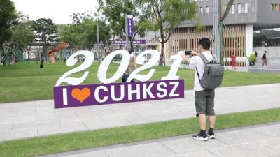 新生报到！港中大（深圳）迎来2021级新同学