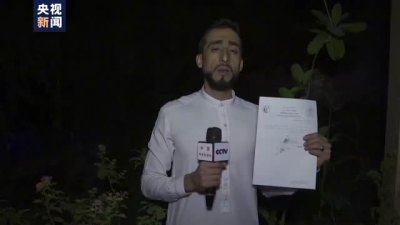 塔利班向媒体从业者颁发许可证，国家名称已变更