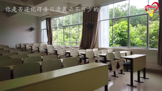 《公益金致敬教师》特辑——苏拉：最好的致敬，是对老师多一份信任和理解