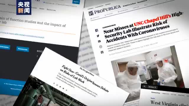 世界观·美国深镜头丨起底巴里克——高度危险的病毒“改造”者 