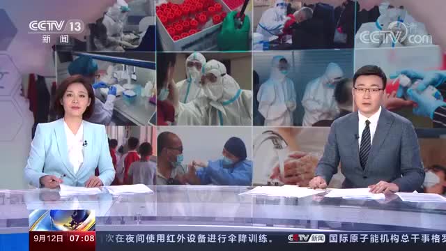 莆田疑似疫情源头曾三次核酸阴性