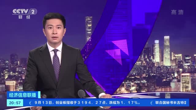 房地产市场降温信号明显 上海8月二手房成交量同比骤降40%